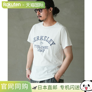 日本直邮REMI RELIEF T恤（伯克利） 男士上衣 短袖圆领印花T恤 [