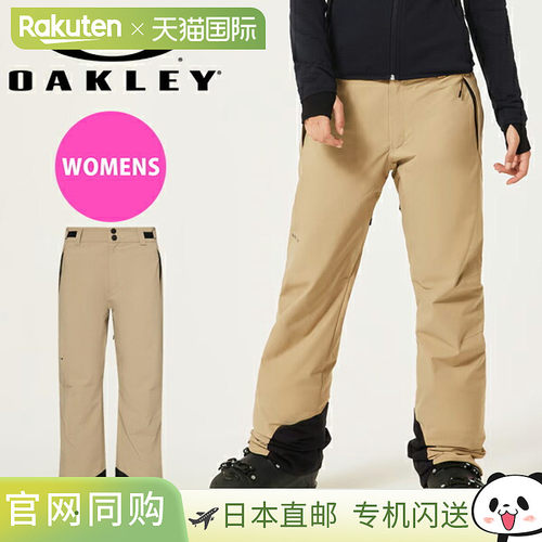 日本直邮Oakley 欧克利 FOA500826-32F 女士滑雪裤 中棉保暖 2025