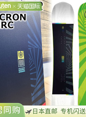 NIDECKER MICRON MERC 儿童及青少年滑雪板（2025 型号）