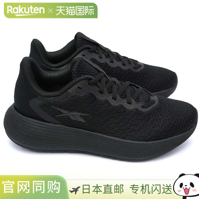 日本直邮Reebok DMX COMFORT + STEP COUNT LACE LITE 男士运动鞋