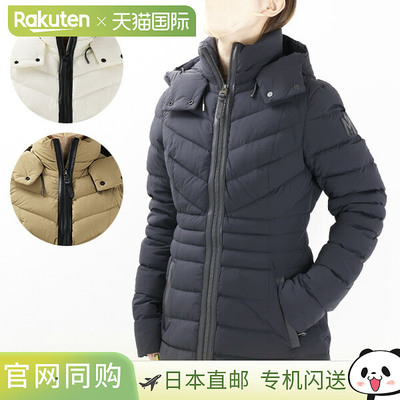 日本直邮MACKAGE 羽绒服轻薄羽绒服外套中长款徽标女士 PATSY-NFR