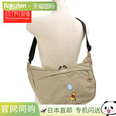 日本直邮Manhattan MP2409TSPH25 单肩包小熊维尼 Portage Duet