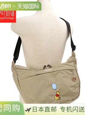 日本直邮Manhattan Portage Duet 单肩包小熊维尼 [MP2409TSPH25