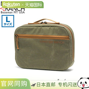 大容 日本直邮MYSTERY RANCH 大号小工具包旅行袋收纳袋配件包