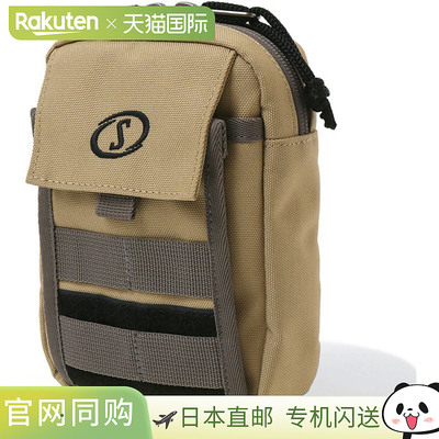 日本直邮SPALDING Commander 单肩包 沙色卡其色 50-024SK 篮子包