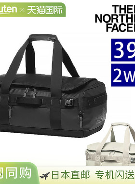 日本直邮The North Face Base Camp Voyager Light 42L 波士顿背/