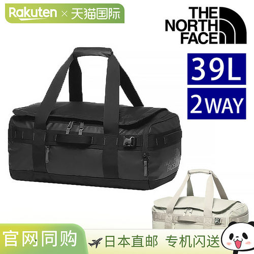 日本直邮The North Face Base Camp Voyager Light 42L 波士顿背/