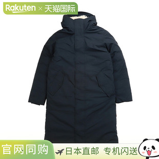 Kilian Duck 男士 绗缝大衣 COFY19 Save D41954M the