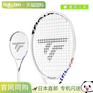 IF系列碳素网球拍空拍 FIGHT 日本直邮泰尼飞Tecnifibre25新款