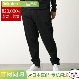 BOSS 男士 运动裤 10269643 徽标棉质慢跑 50531856 日本直邮HUGO