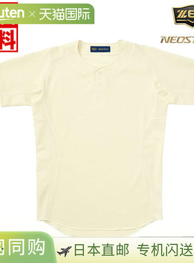 日本直邮棒球服衬衫 成人 网眼 ZETT Neo Status 练习服 衬衫 上