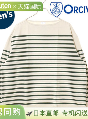日本直邮ORCIVAL 船领长袖套头衫 [#6231 FW25] 男士上衣长袖T恤