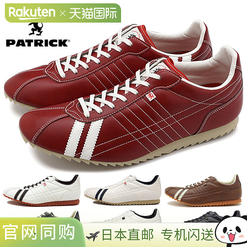 日本直邮 PATRICK SULLY 运动鞋 26250/26952/26505/26522/26257/