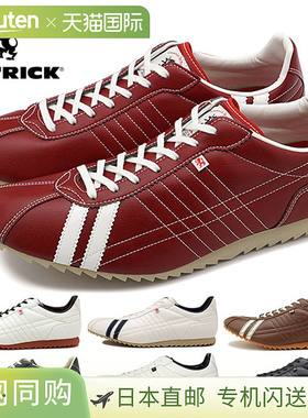 日本直邮 PATRICK SULLY 运动鞋 26250/26952/26505/26522/26257/