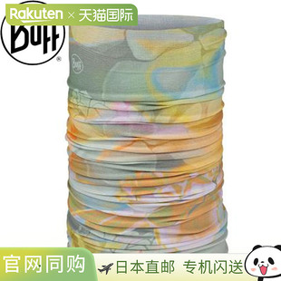 日本直邮BUFF COOLNET UV INSECT SHIELD 翡翠绿海藻绿颈套具有防