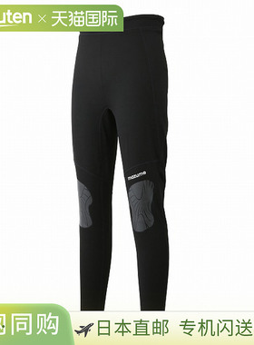 日本直邮mazume Light Wet TightsL码黑色MZWT-615