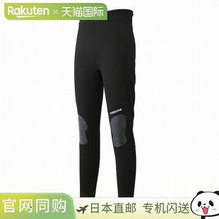 黑色MZWT 日本直邮mazume TightsL码 Wet 615 Light