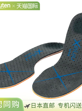 日本直邮D&M D&M ninjaX 排球接收鞋垫 M Valley 109110