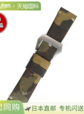 日本直邮Emitta 男士 Zwei 小牛皮表带22 毫米芥末黄/银色替换表