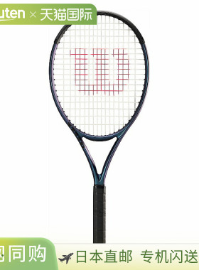 日本直邮 空拍Wilson Ultra 108 V4.0 WR108611U
