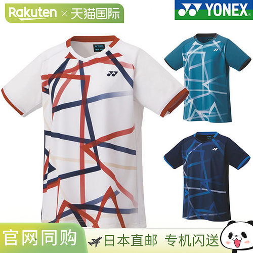 日本直邮尤尼克斯网球/羽毛球T恤青少年比赛服短袖网球服清爽透气
