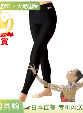 SASAKI 佐佐木体育艺术体操服装长紧身裤 SG-1245L