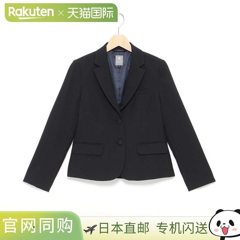 日本直邮Pom Ponette Junior *Saxony 两粒扣夹克