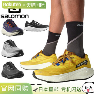BLAZE GRVL 日本直邮Salomon 低帮厚底适合公路 AERO 跑鞋 男士