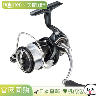 Daiwa达亿瓦 纺车渔线轮 Rubias LT2500S-XH 24 年型号纺车渔线轮