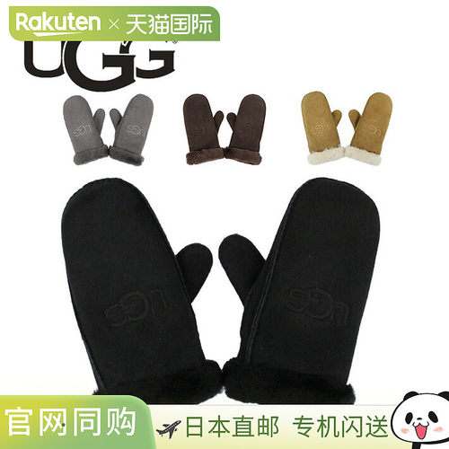 日本直邮UGG 女士手套 Shearling Embroider Mitten 20932