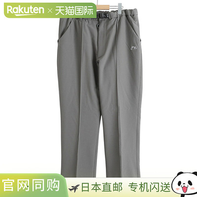 日本直邮cmf outdoor garment KAMUI 裤子 / : CMF2502-P02C[AST]