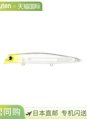 日本直邮ima Komomo SF-125 #KM125-410 黄绿色 透明