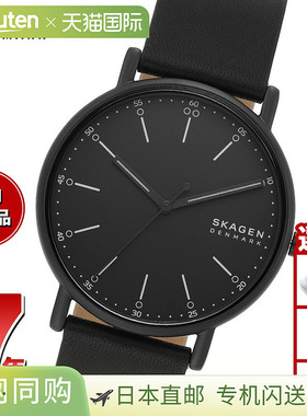 日本直邮Skagen 男士 Signatur 三针黑色皮革手表 SKW6902