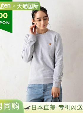 日本直邮Maison Kitsune 女士 休闲卫衣 狐狸头补丁 灰色 LW00302