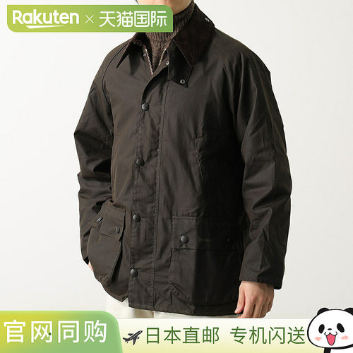 Barbour 夹克 MWX0010 CLASSIC BEDALE WAX JKT 经典 Bidale 男士