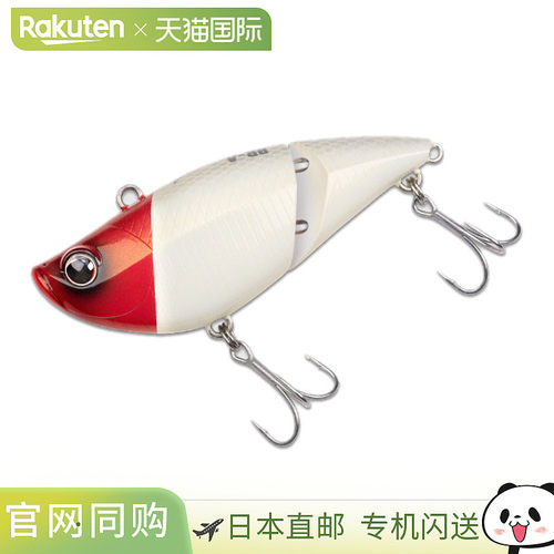 日本直邮Lure ELEMENTS Baby Da Vinci V-80 SW #REDHEAD
