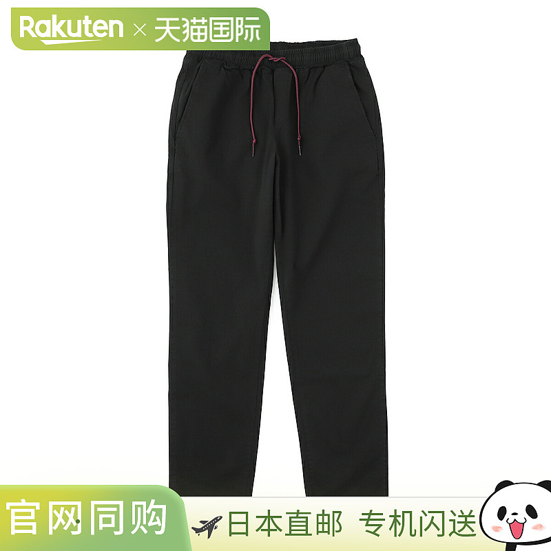 SHOE Easy Pants 男式休闲裤 Pierce85tela 黑色 PIERCE