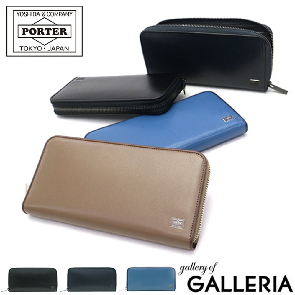 吉田公司 (Yoshida & Co.) 出品 Porter Plume 长款钱包 (179-038
