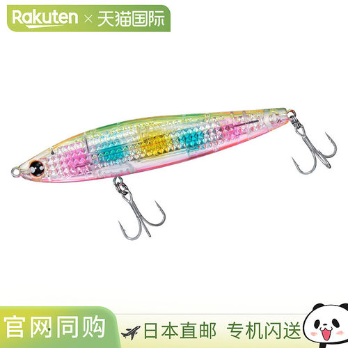 日本直邮Daiwa Lure Morethan Switch Hitter Laser Impact 105F-