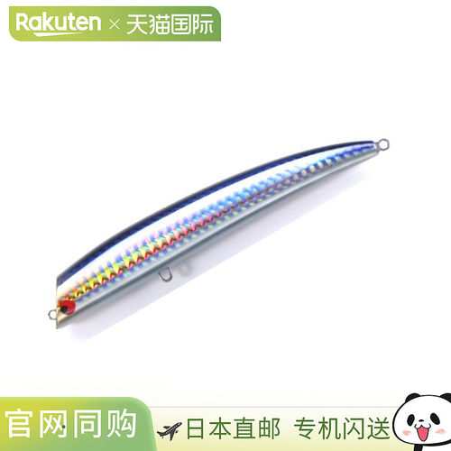 日本直邮Tackle House Lure Tuned K-TEN TKLM-120 110 SH Seguro