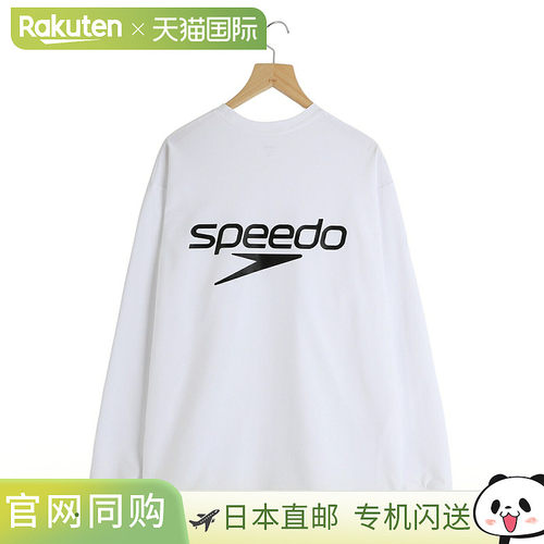 日本直邮speedo : L/S Cord T恤 ONLYARK-2-2518[PIE][REA]