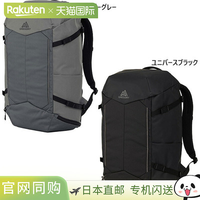 日本直邮Gregory Compass 40L背包男女皆宜适合户外活动银色（142