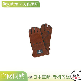 [UG-023BR]雪峰炉边手套棕色