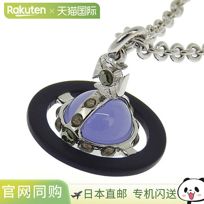 日本直邮Vivienne Westwood 女士铂金 MAN.PETIT ORIGINAL ORB 吊
