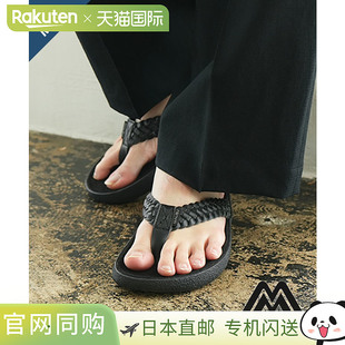 舒适凉 男士 MS07 0030 MALIBU 凉鞋 SURFRIDER SANDALS 沙滩凉鞋