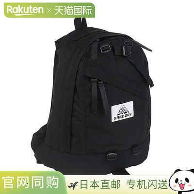 日本直邮Gregory 背包26L Daypack OG 152577-1041  背包 DAY PAC