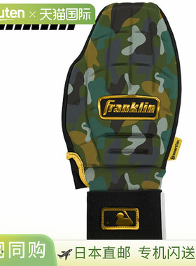 日本直邮Franklin CFX SLIDER 滑动手套 (23555C7)左右手通用棒球