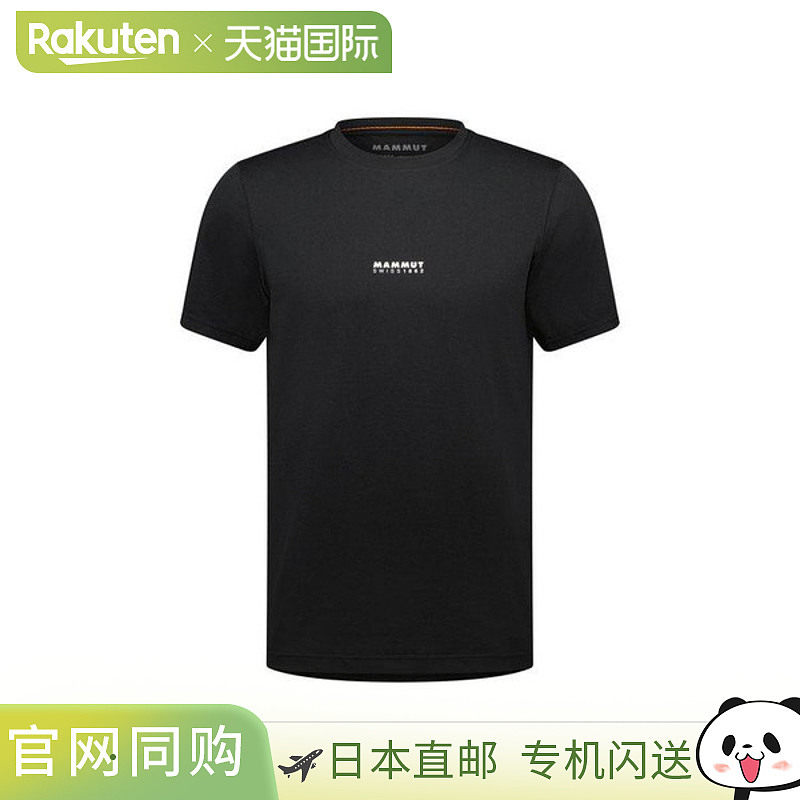 日本直邮Mammut QD 徽标印花 T 恤 AF 男式 1017-02012-00253 短