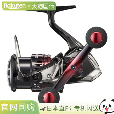 日本直邮禧玛诺 22 Sephia BB C3000SDHHG