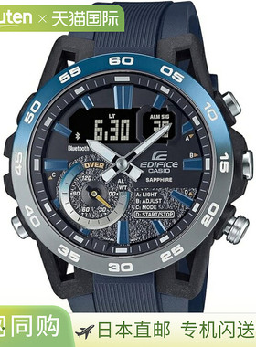 日本直邮卡西欧EDIFICE ECB-40YNP-1AJF手表